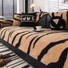 Zebra Pattern Plush Sofa Cushion Nordic Style Fashion Sofa Cover Non-slip Thickened Warm Seat Cushion