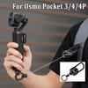 Retractable Backpack Lanyard Holder for DJI Osmo Pocket 4/4P/3/Insta360 X5 X4