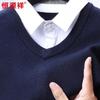Hengyuanxiang Men's Faux Layered V-Neck Wool Sweater