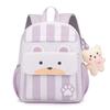 Adorable Cartoon Large-capacity Kindergarten Children Backpack Fashionable Simple