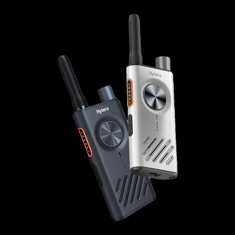 Hytera HYT-S31 Professional Walkie-Talkie (CN version)