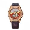 GARRACK Demon Kimetsu no Yaiba Collaboration Kyojuro Rengoku 5 ATM Water Mineral Red Unisex Slayer Watch, Model, Automatic, Resistant, Glass, Dial,