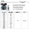 Daiwa Steez Fluoro Toughness Флюорокарбоновая леска 5lb-120m
