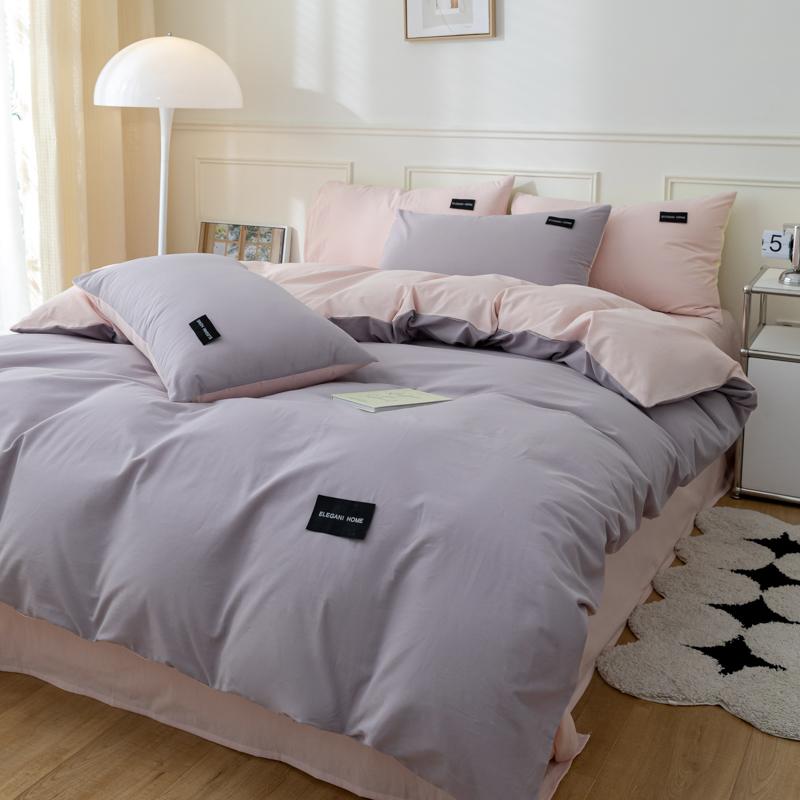 Clever Plan: Simple Solid Color Double Splicing Full Cotton, Pure Cotton, Washed Cotton, Four Piece Set, Student Dormitory, Three Piece Set