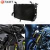 Yamaha MT-10 FZ-10 Motorcycle Radiator Water Cooler Assembly