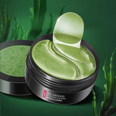 Маска для глаз, увлажняющая, нежная, увлажняющая, против темных кругов, патчи для глаз, уход за глазами