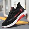 New Men's Shoes Autumn Casual Shoes Men's Trend Sports Shoes Men's Shoes Fly-woven Breathable Mesh Cloth Shoes