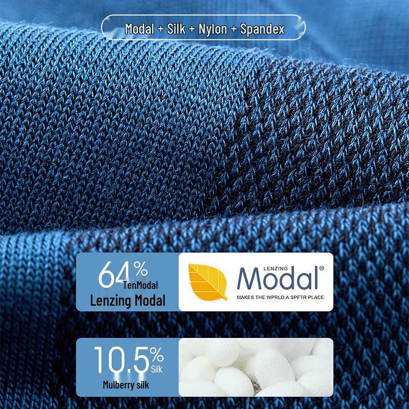 Pierre Cardin Мужские летние носки средней длины из модала и шелка