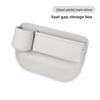 Car Seat Crevice Storage Box Multi Functional Crevice Storage Box Car Supplies Car Interior Bag Storage Box