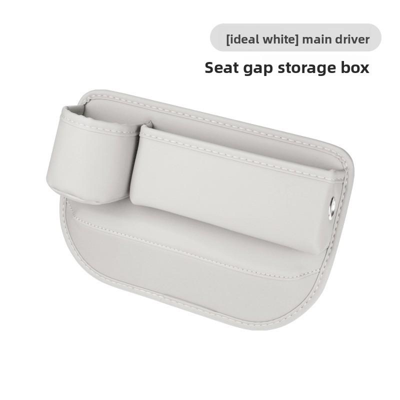 Car Seat Crevice Storage Box Multi Functional Crevice Storage Box Car Supplies Car Interior Bag Storage Box