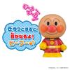 Другие Anpanman большой Другие Peepoo серия Anpanman собирает!