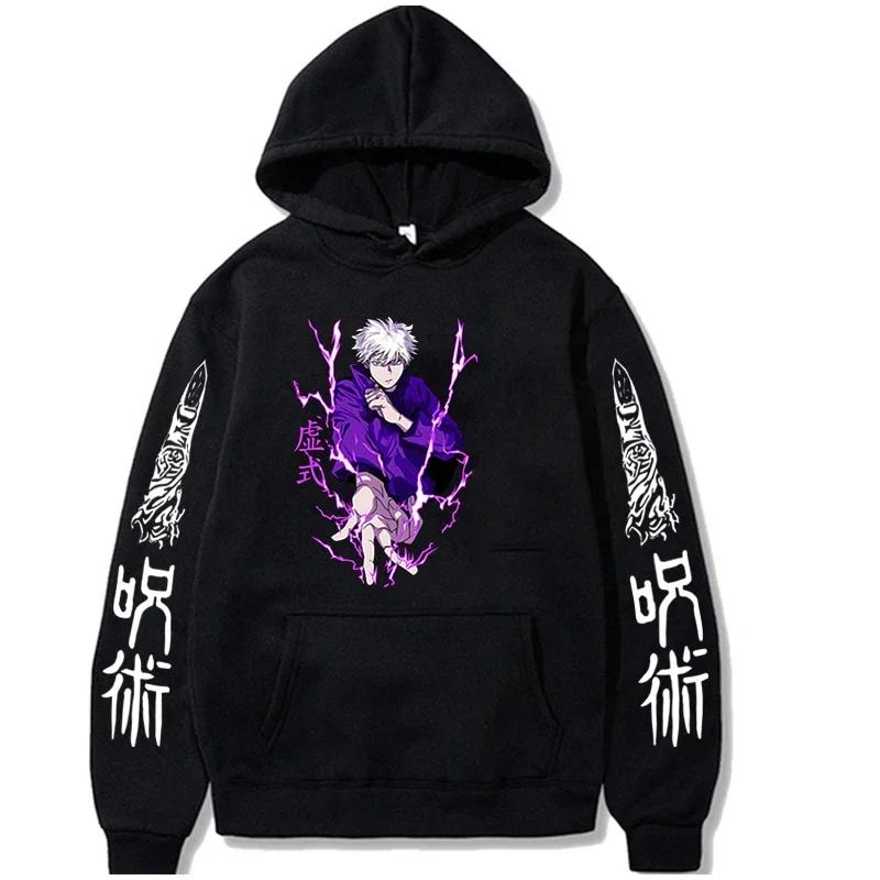 Anime Jujutsu Kaisen Hoodie Men Women Sweatshirt Streetwears Oversize Winter and Autumn Anime Sweatshirts Hoodie