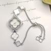 Elegant and Fashionable Diamond Studded Four Leaf Clover Women's Watch with Free Adjustment and Pull-out Women's Bracelet