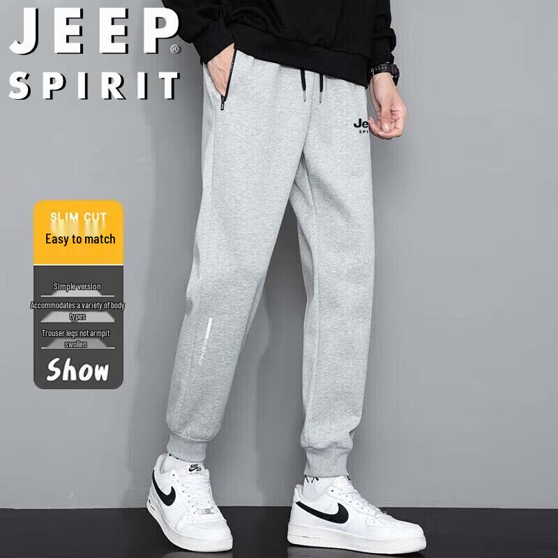Мужские повседневные спортивные брюки JEEP SPIRIT