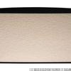 Made in 3 Shaku Long Rectangular Wood Champagne Small x x J-kitchens Placemat, Tray, Japan, High-Durability Design, (1.3 ft) High-Rimmed, Grain,