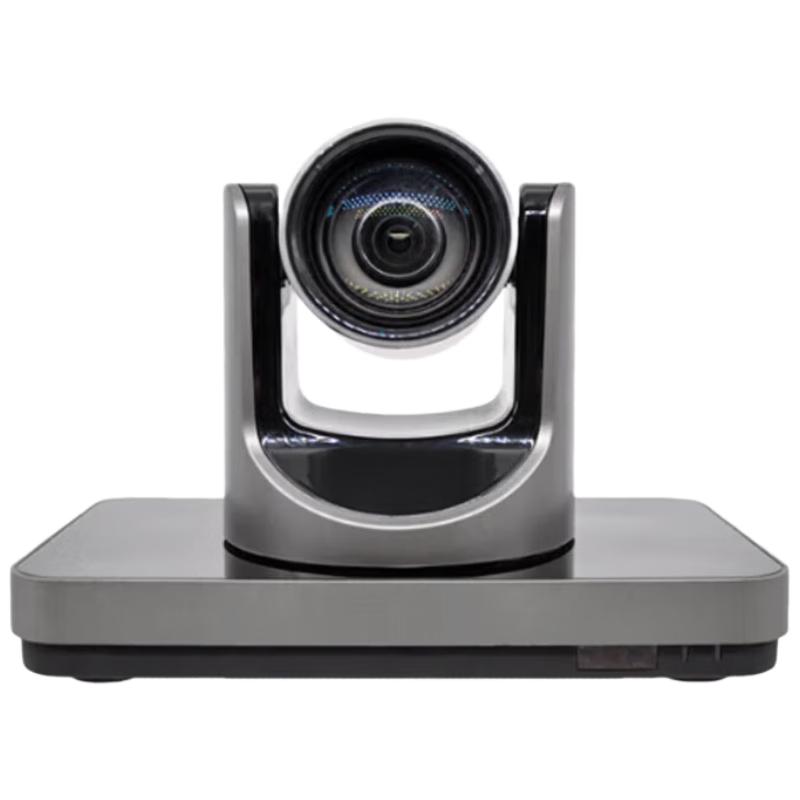Rongxun RXeagle Video Conferencing Systems (CN version)