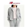 New Balance Athletics Fashion Set Hoodie Zip Up Nbmdd4