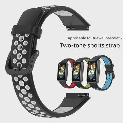 Сменный двухцветный дышащий ремешок из ТПУ для Huawei Band 7