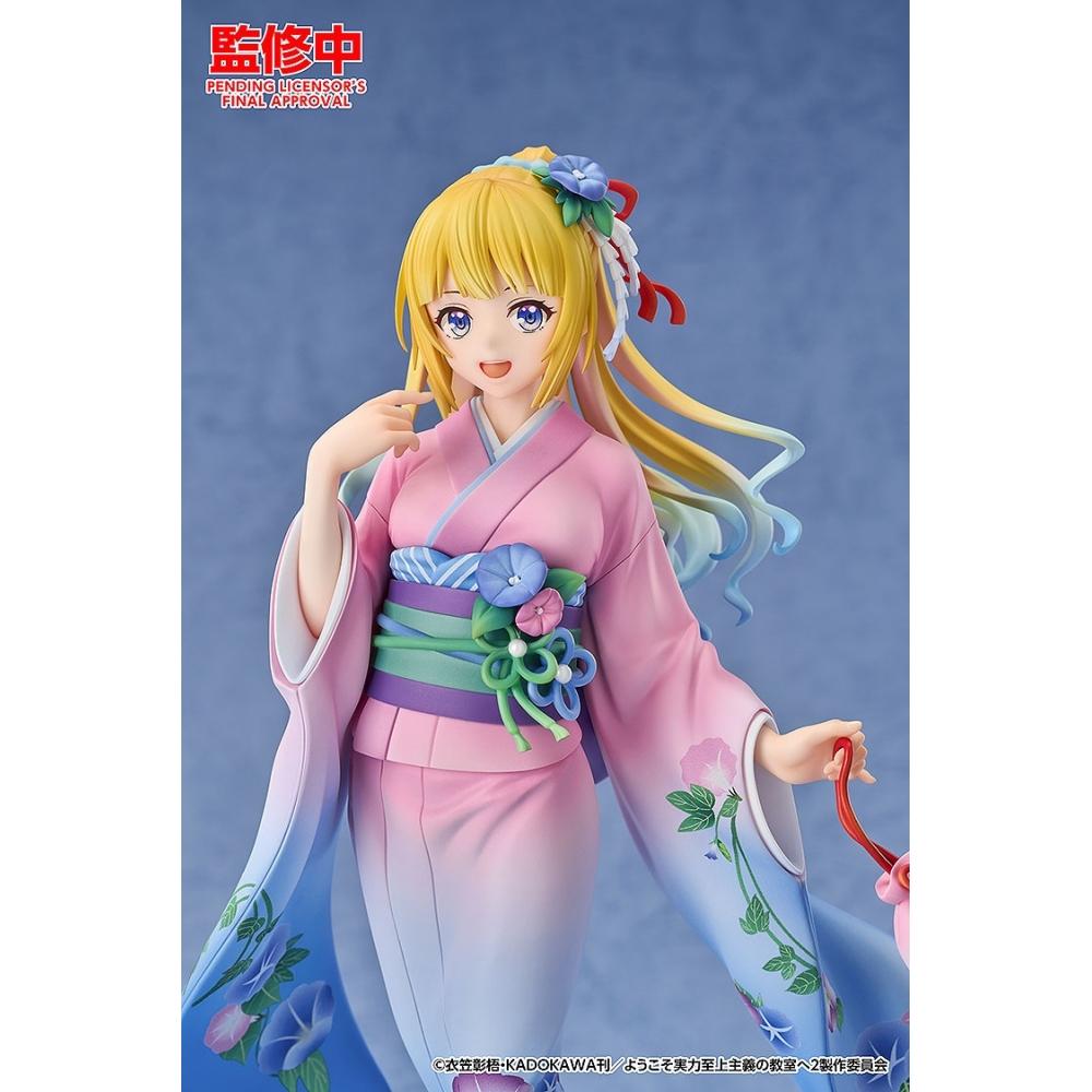 Classroom Of The Elite 1 7 Kei Karuizawa  Kimono Ver. Figure  Classroom Of The Elite 