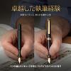 Scriveiner Luxury EDC перьевая ручка великолепная матовая черная карманная ручка 2 хромированная отделка Schmidt немецкий перо конвертер лучшая ручка для письма подарочный набор хороший стильный