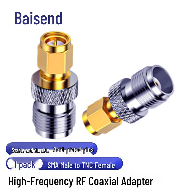 BOSENDE 50 Ом ВЧ коаксиальные адаптеры