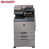 sf-s266rc (standard: duplex feeder, dual trays