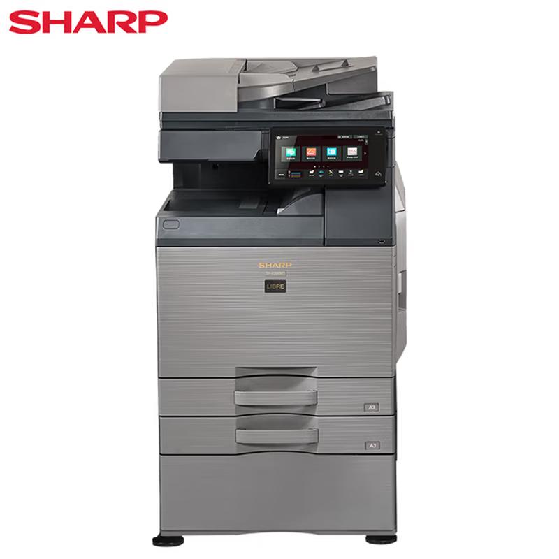 Sharp SF-S266RC A3 Color Multifunction Printer CN plug (adapter included)