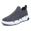 Men's Low-Price Black White Casual Sneakers New Breathable Sports Shoes Slip-On Design for All Seasons Winter Autumn Spring