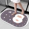 Bathroom Floor Mat, Bathroom Door Floor Mat, Diatom Mud Absorbent Cushion, Shower Room Non-slip Quick-drying, Cutting Carpet