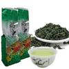 250g High Quality Chinese Green Organic Natural Anxi Tie Guanyin Oolong Tea