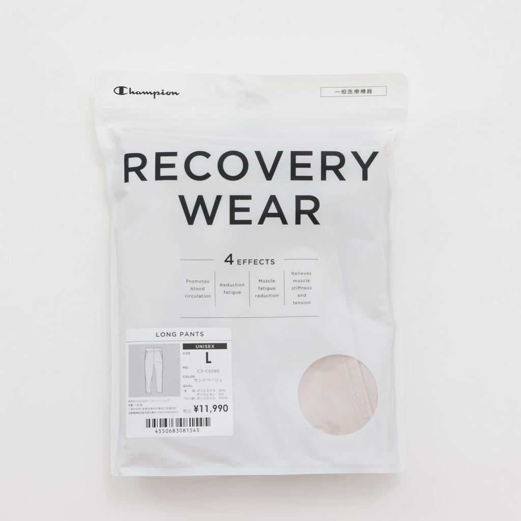 Способствующий восстановлению, снижающий уровень сахара в крови, общемедицинский, антибактериальный, логотип скриптом, длительная носка, кровообращение, усталость, оборудование, быстросохнущий,