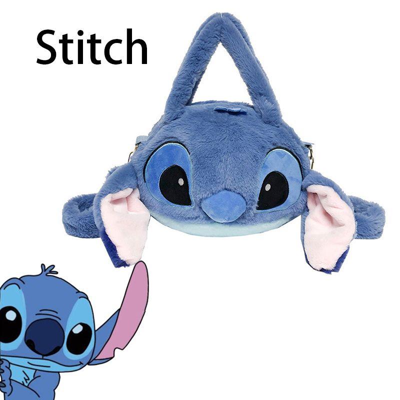Cute And Stylish Stitch Doll Bag Versatile For The Zoo Park Play Or Kindergarten