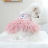 Мягкая кружевная юбка для собаки в стиле принцессы, летняя одежда для собаки, свадебная юбка для щенка, аксессуары для нарядного платья