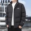 Мужская утепленная зимняя куртка JEEP SPIRIT со стойкой
