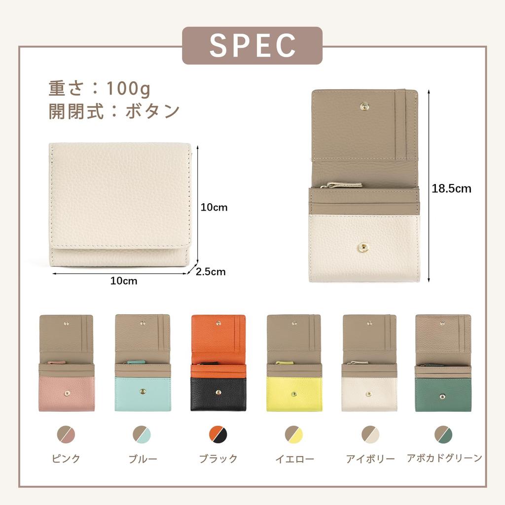 Мини-кошелек-бифолд из натуральной кожи с RFID-защитой для путешествий, для карт, монет, ключей, повседневный x [imeetu] женский кошелек, кожа, защита, L-образная молния, кошелек, кошелек,