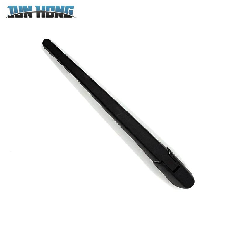 Infiniti QX80 Rear Wiper Assembly & Blade Cover