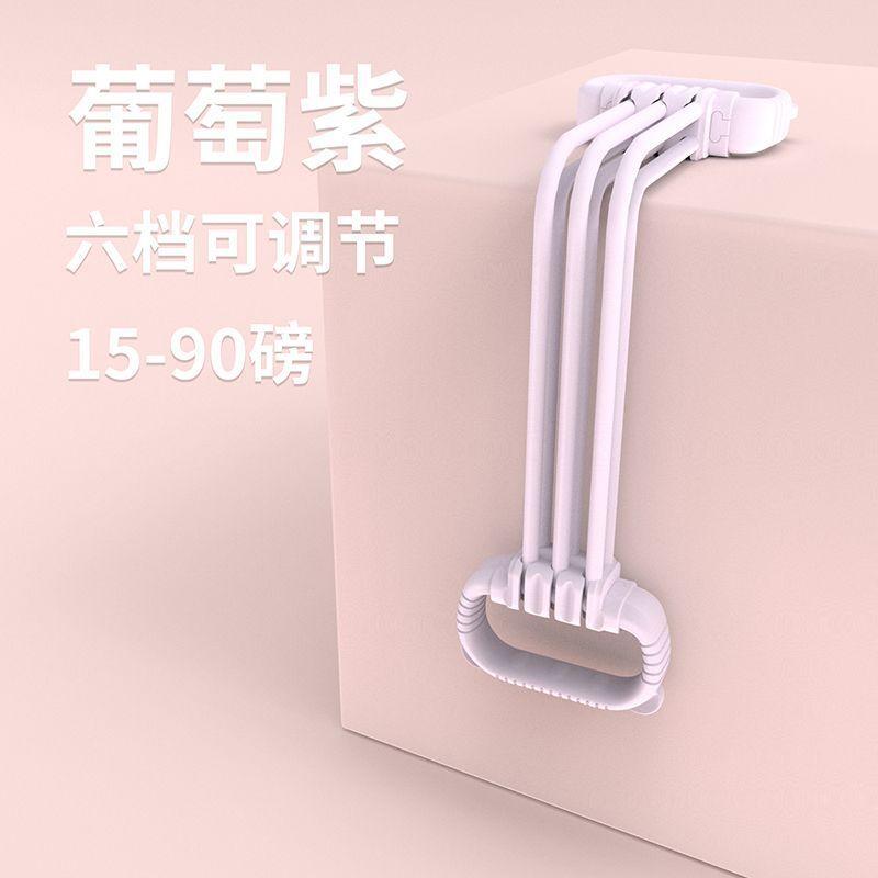 Adjustable 8-shaped Elastic Band for Women Open Shoulders Beautify Back Six-Level Adjustable 6-strand Home Fitness Back Training