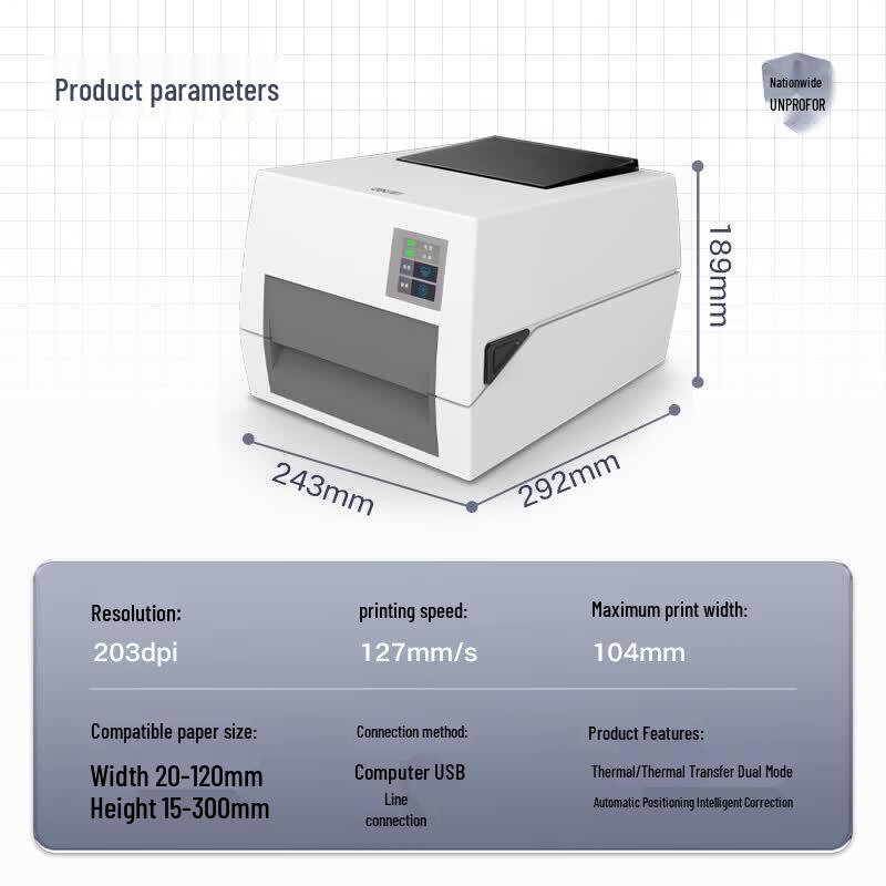 Deli DL-820T High-Speed Thermal Transfer Barcode Printer CN plug (adapter included)