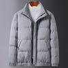 Мужская зимняя повседневная хлопковая куртка с воротником-стойкой, молодежная универсальная корейская версия, теплая и плотная хлопковая куртка