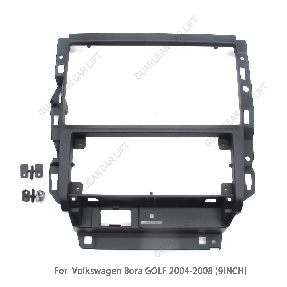 9-дюймовый адаптер-переходник для автомагнитолы для Volkswagen Bora Jetta mk4 GOLF 2004-2008 Рамка для Android-магнитолы Панель для установки на приборную панель Комплект кабелей