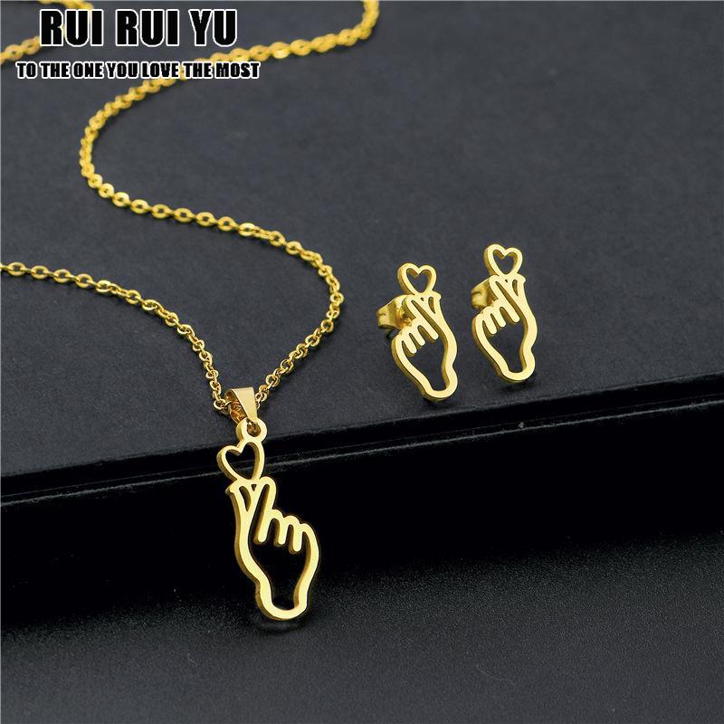 Ожерелье QQs в виде сердца из нержавеющей стали, персонализированное сердце на палец, Kpop, подвеска «Люби себя», кулон-заклепки для ушей, костюм