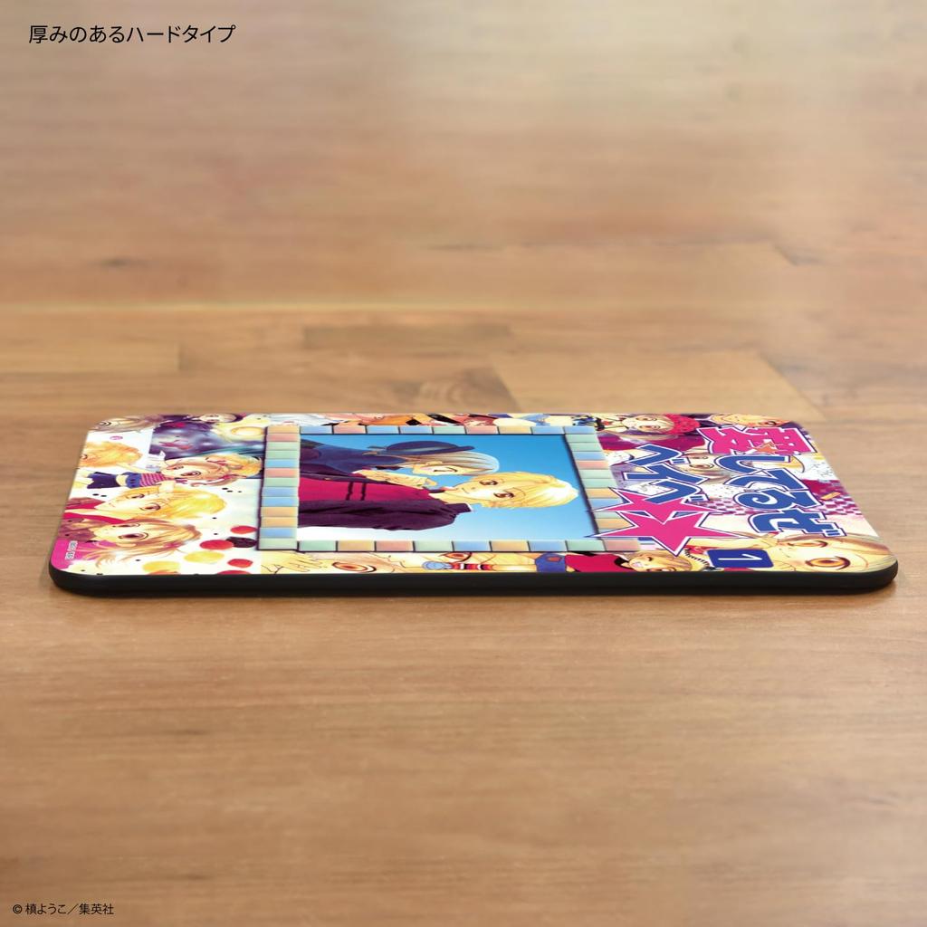 Gourmandise Ribbon 70th Anniversary Collectible Mousepad Love You "I Baby" RBN-09L