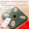 Smart Home Women's Precision Health Human Body Electronic Scale Body Fat Scale