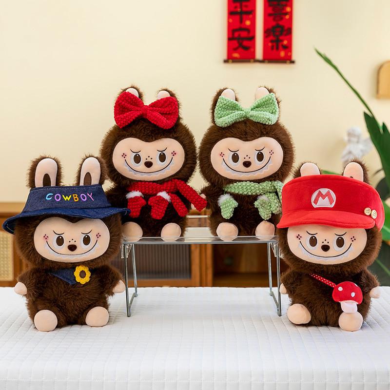 Fashion Toy Plush With Pp Cotton Filling For Playroom Decor And Gift