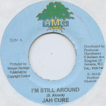 7-дюймовая пластинка JAH CURE - I'm Still Around NONE HMG Records Ямайка Регги, Ска и Даб Б/У