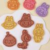 Labubu Cookie Cutter Anime 3D Pressable Biscuit Mold Confectionery Cookie Stamp Baking Pastry Kitchen Bakeware Tools Cake Decor