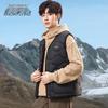 SNOWFLYING Men's Lightweight V-Neck Duck Down Vest