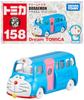 TAKARA TOMY Tomica Dream Tomica Doraemon Wrapping Bus Mini Car Toy Ages No.158 3+
