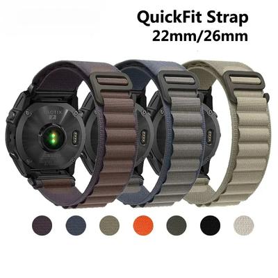 22 мм 26 мм нейлоновый ремешок с быстрой посадкой для Garmin Fenix 7X 8 7 Pro Fenix 6X 6 5X 5Plus Tactix 7 Forerunner 965 955 Enduro 3 2 Loop Band