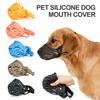 Silicone Dog Muzzle with Adjustable Strap Wear-resistant Portable Prevent Bite Pet Muzzle for Outdoor Walking Anti-Licking Anti-Barking Muzzle